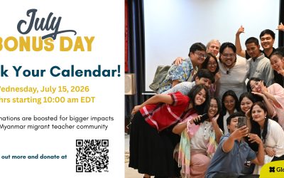 July Bonus Day 2026